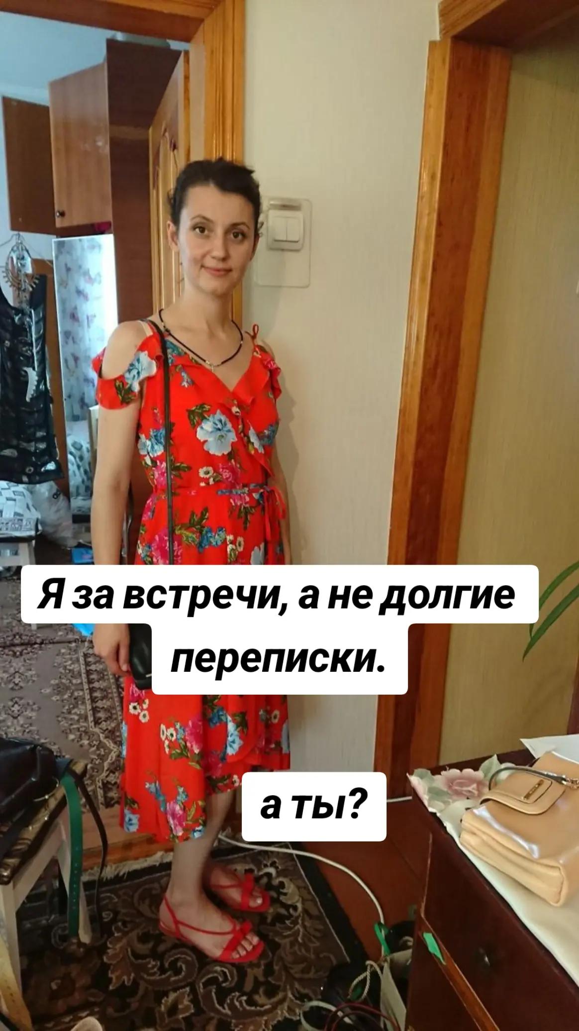 @user68458639704