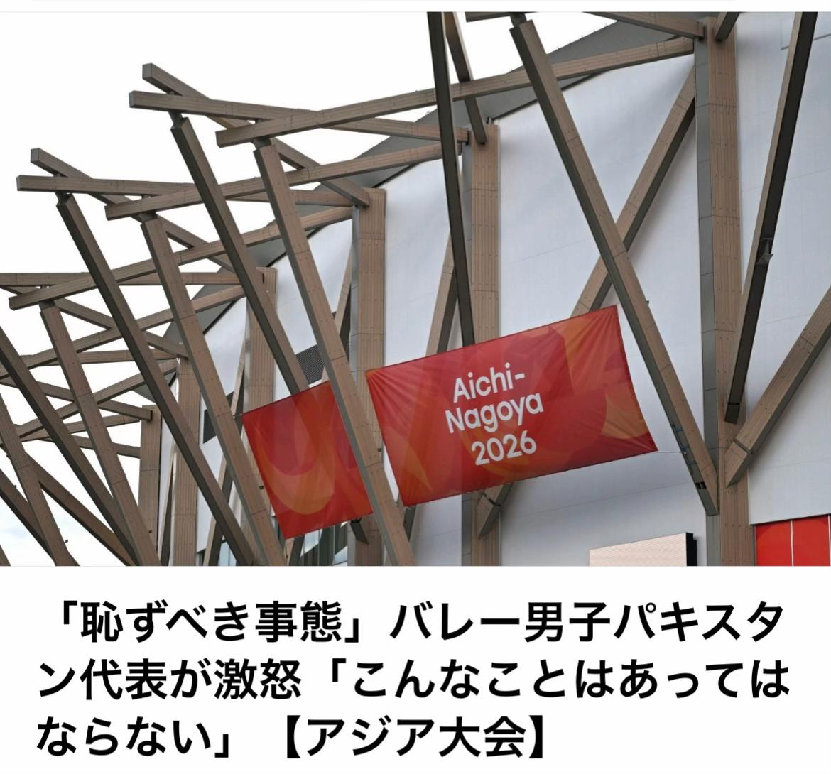 @The Voice Of Japan