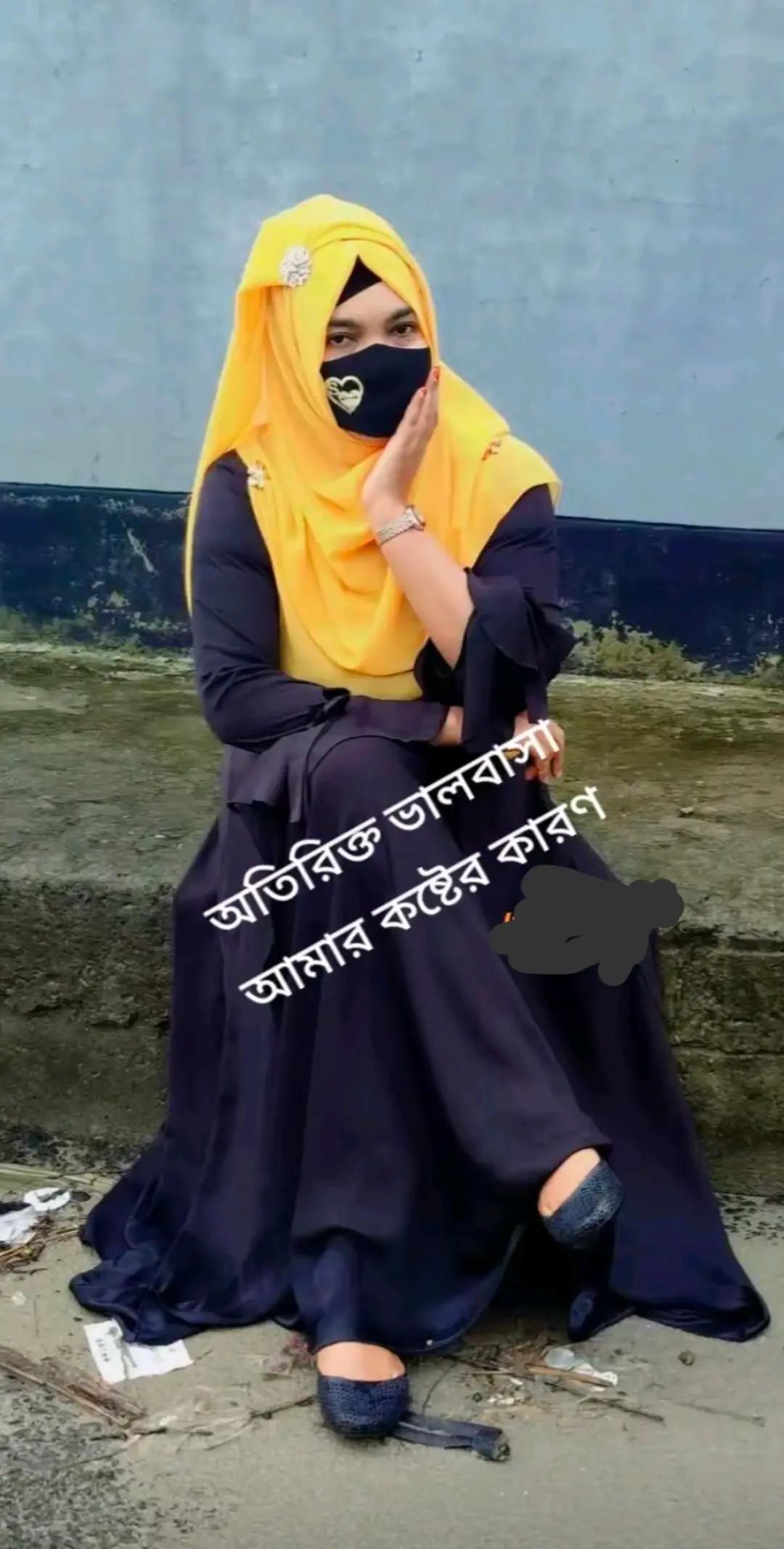 @Khadija Tul kubra