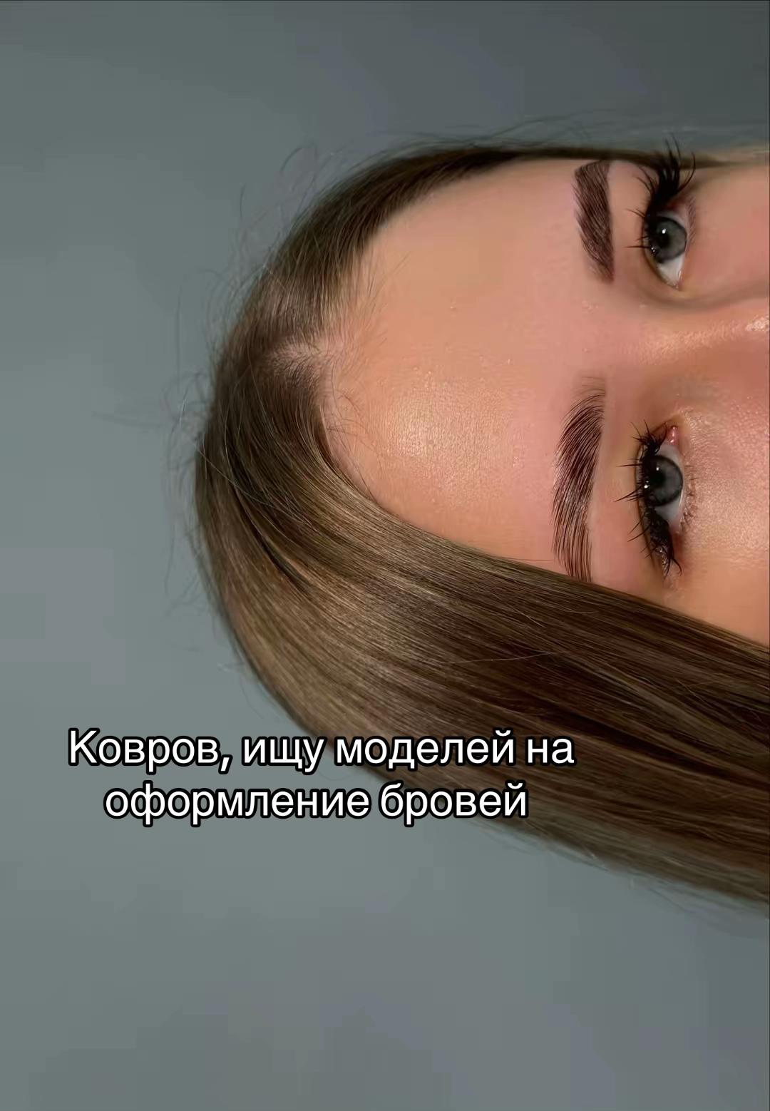 @Alibi | Ковров на связи💅