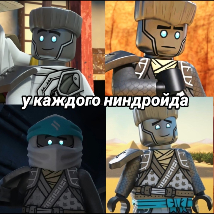 @Zane_Ninjago