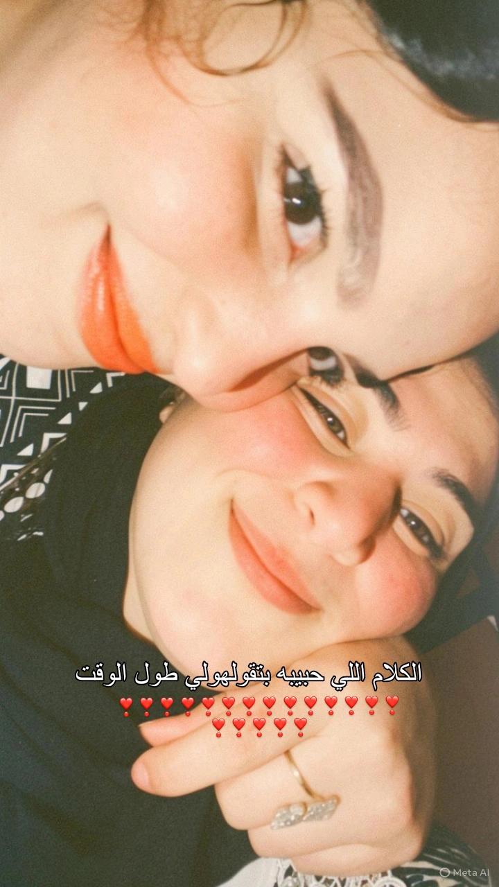 @•رَغــد•🦋