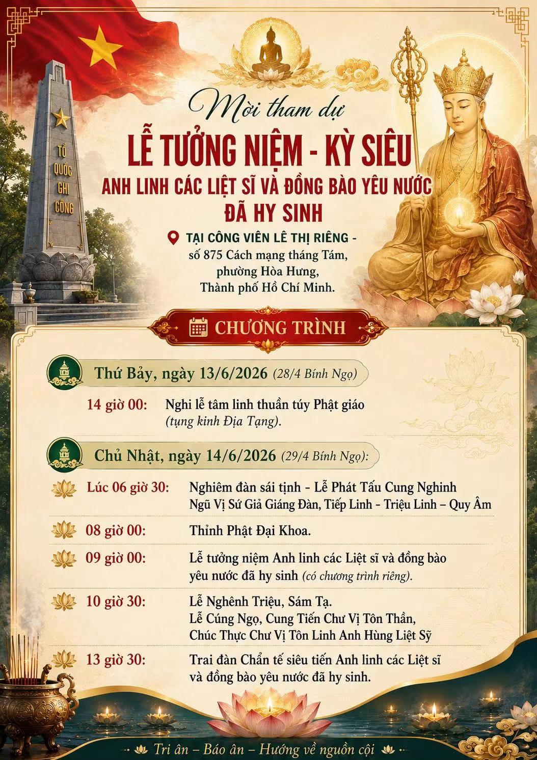 @Duy N&egrave; đ&atilde; chặn bạn