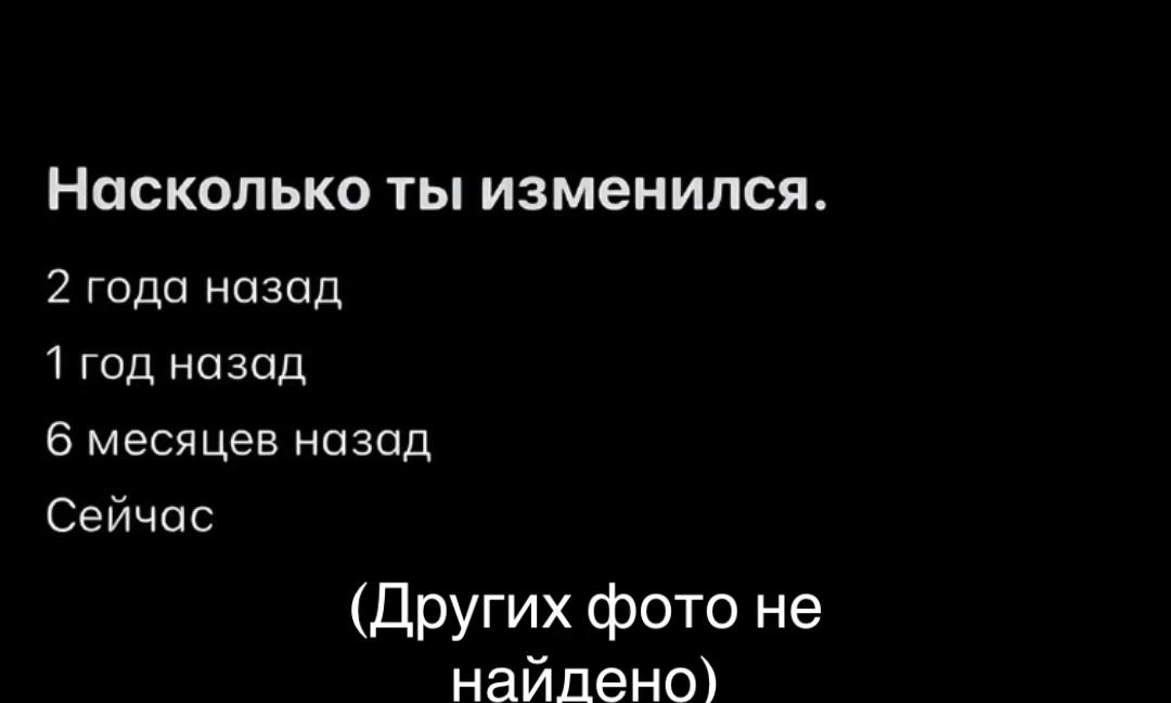 @🥶PastNi🥶