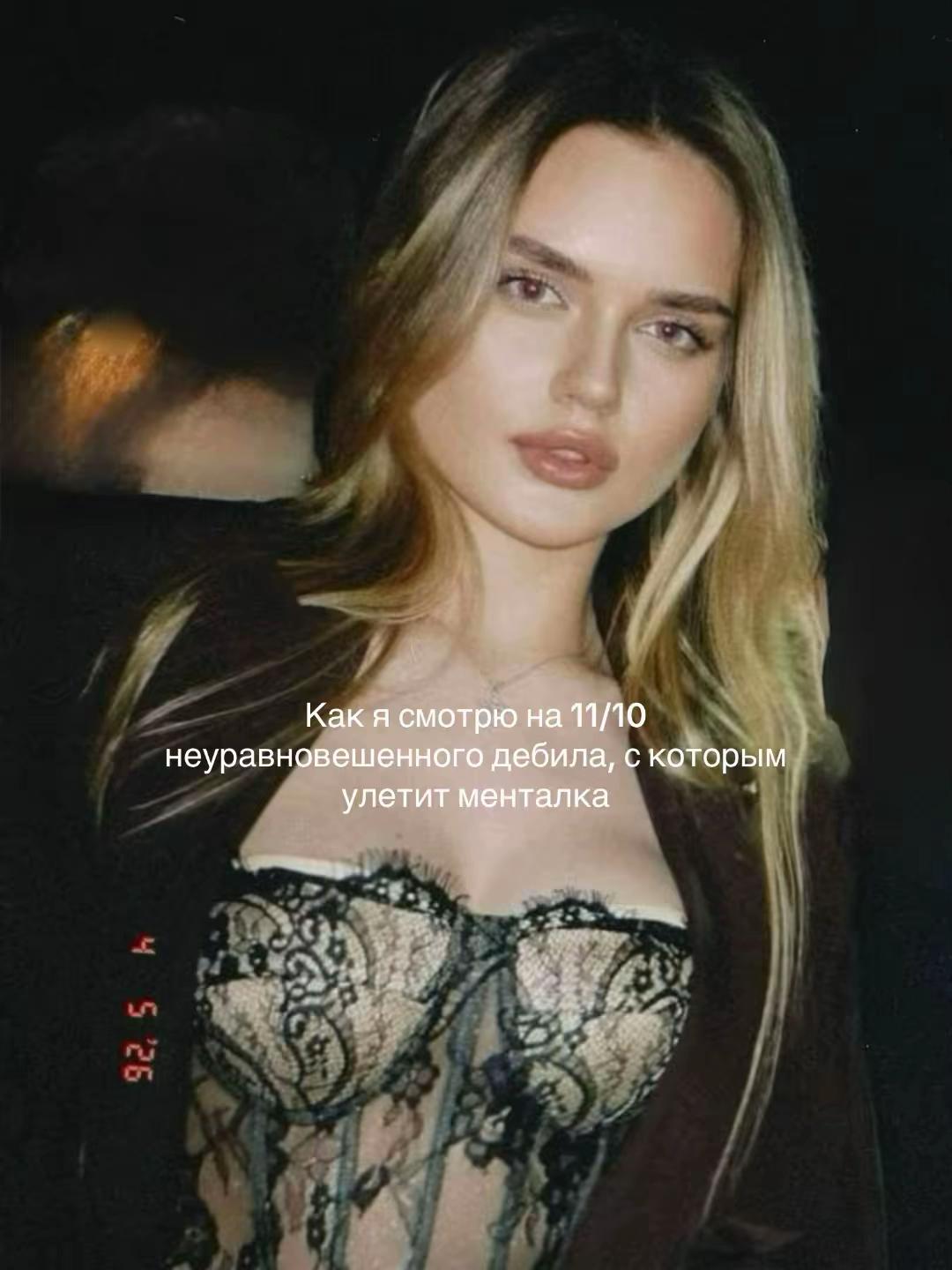 @exxpollina
