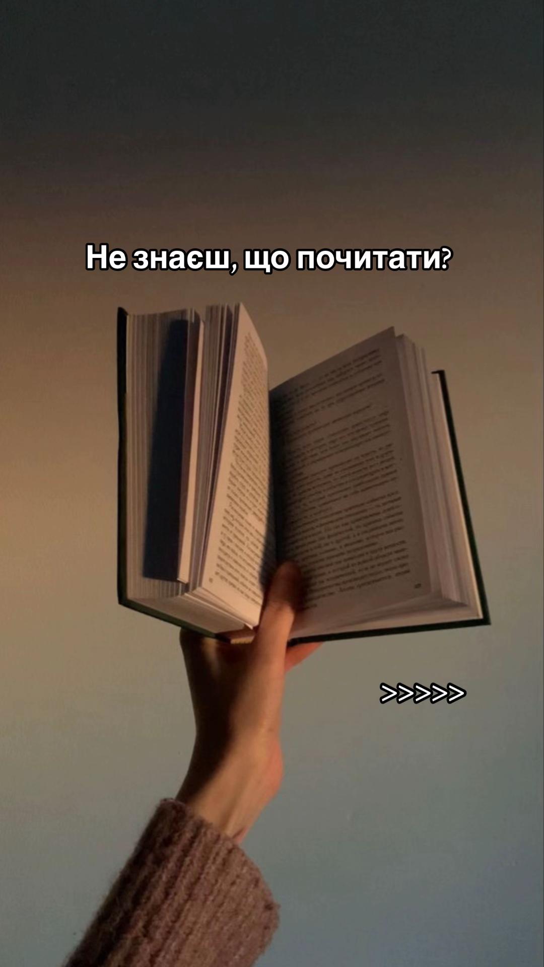 @L I A N A