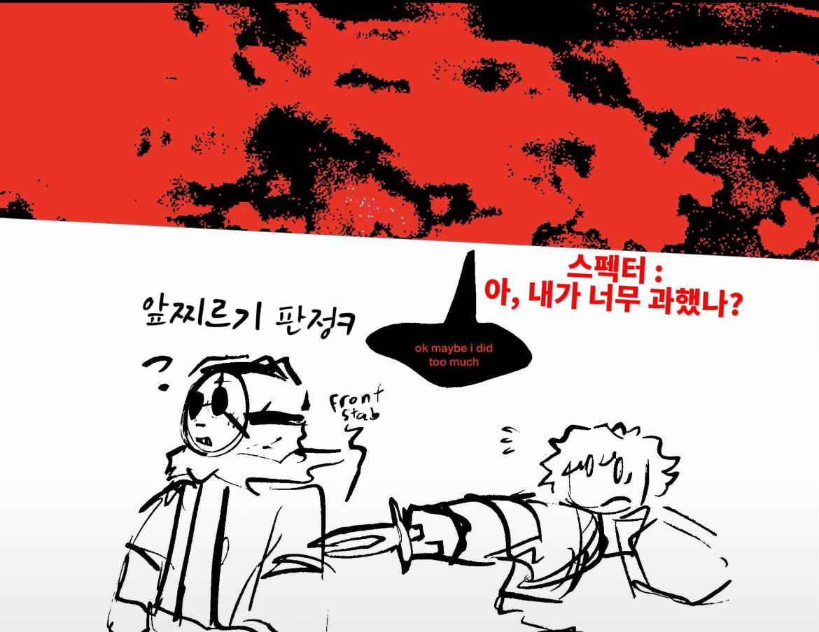@인,복,기 KJ drawing