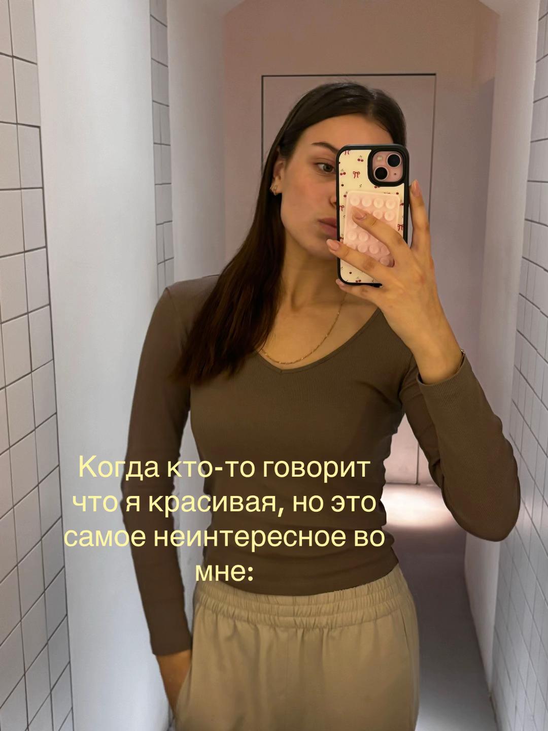 @Nikolaeva