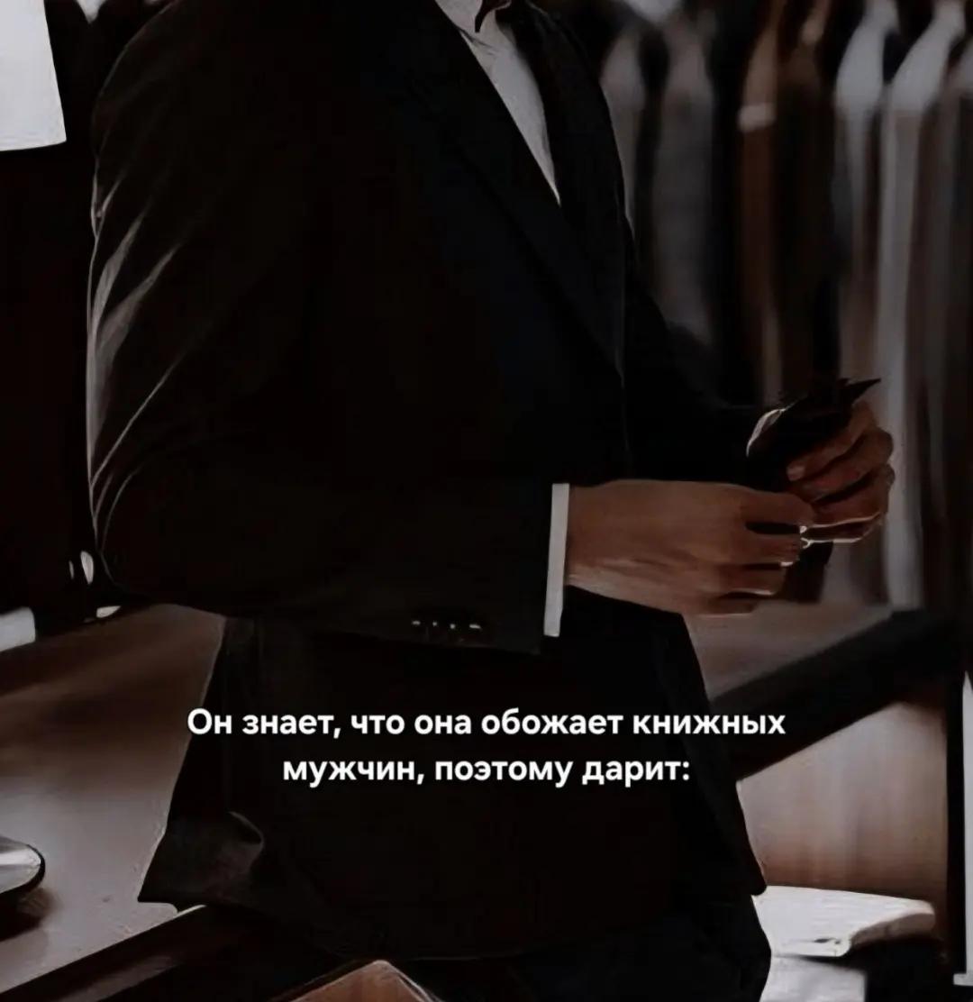@Аниела Блэквелл | Ани де Лус