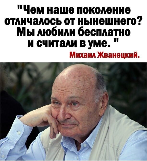 @Ludmila B