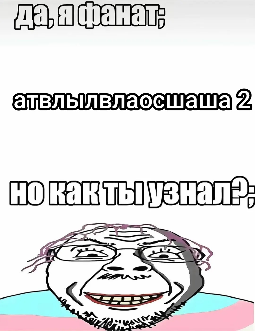 @Burger(Павел Попличков)