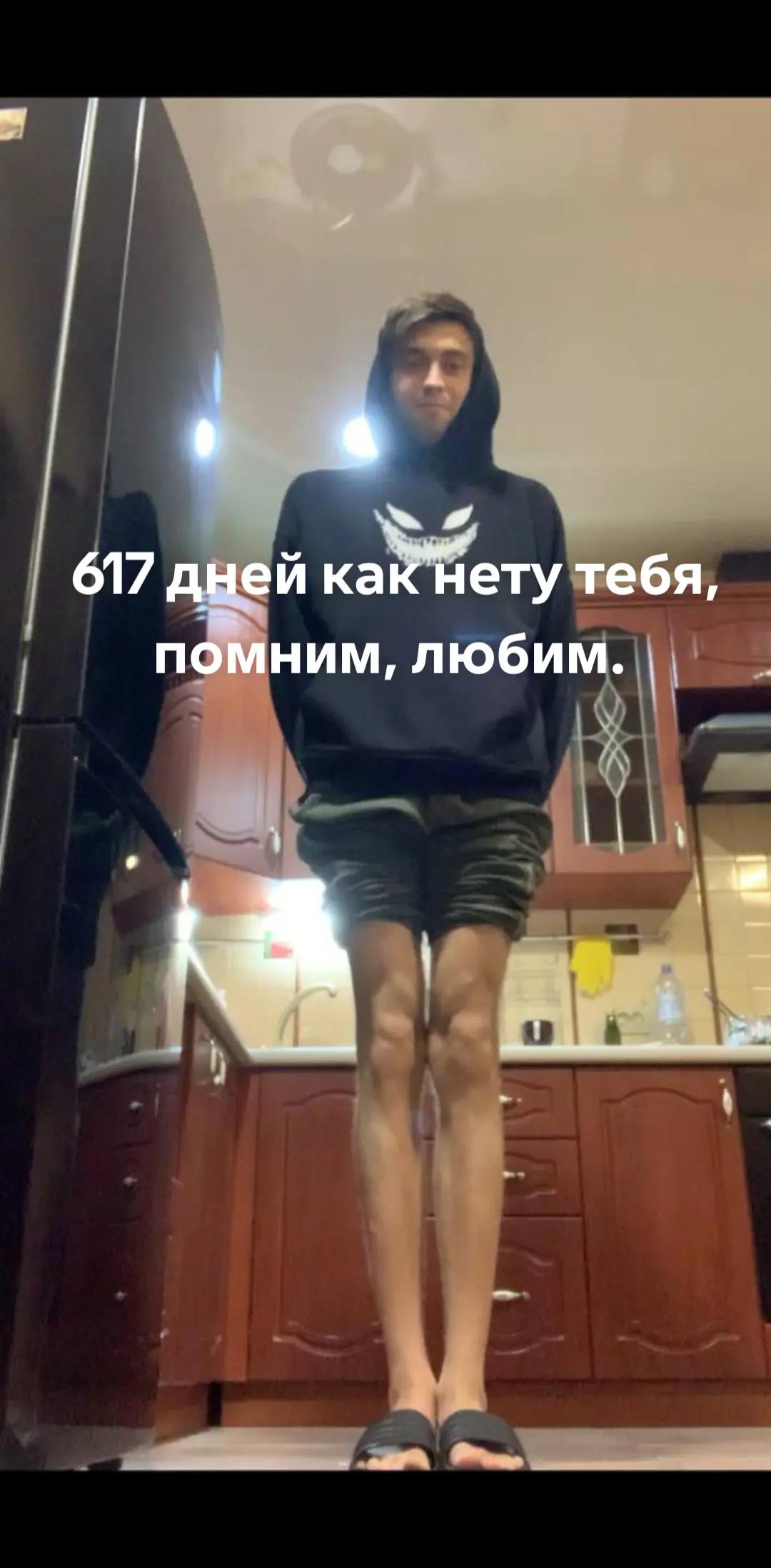 @SpokoynichXsila