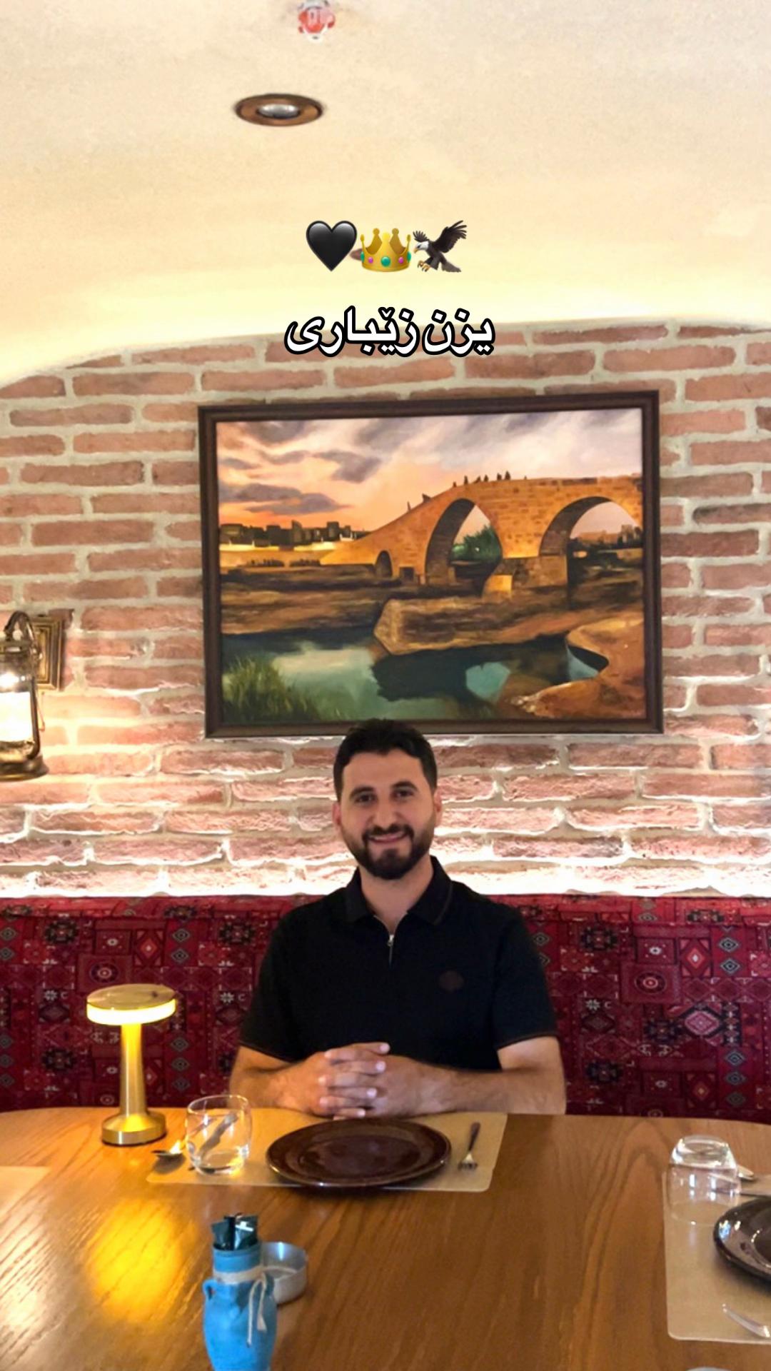 @Yazan Zebari ⚖️
