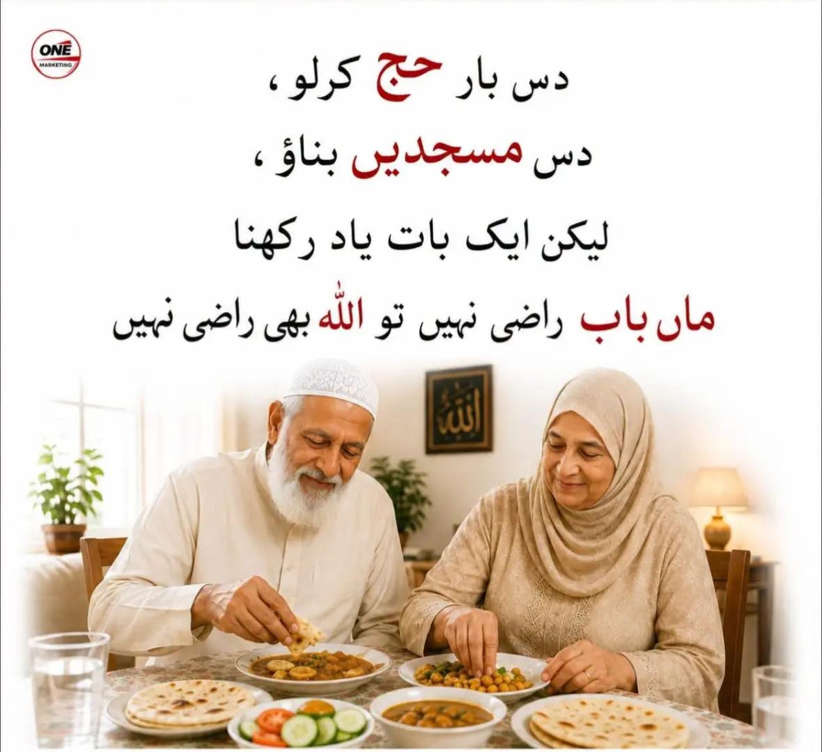 @M Faheem Ahmed