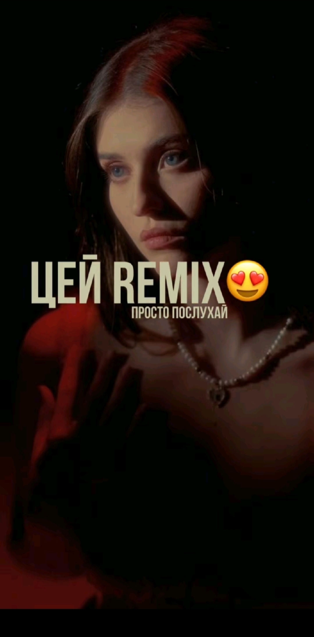 @Ритми душі 🕊️