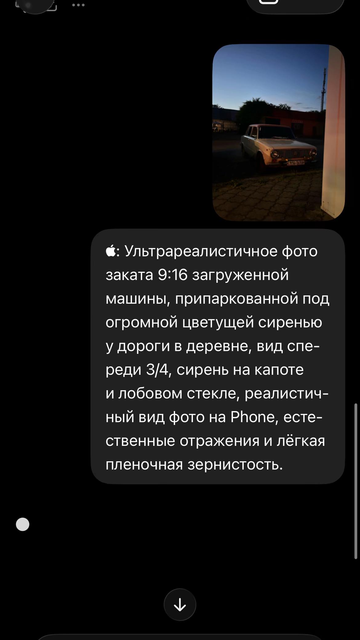@Виктор