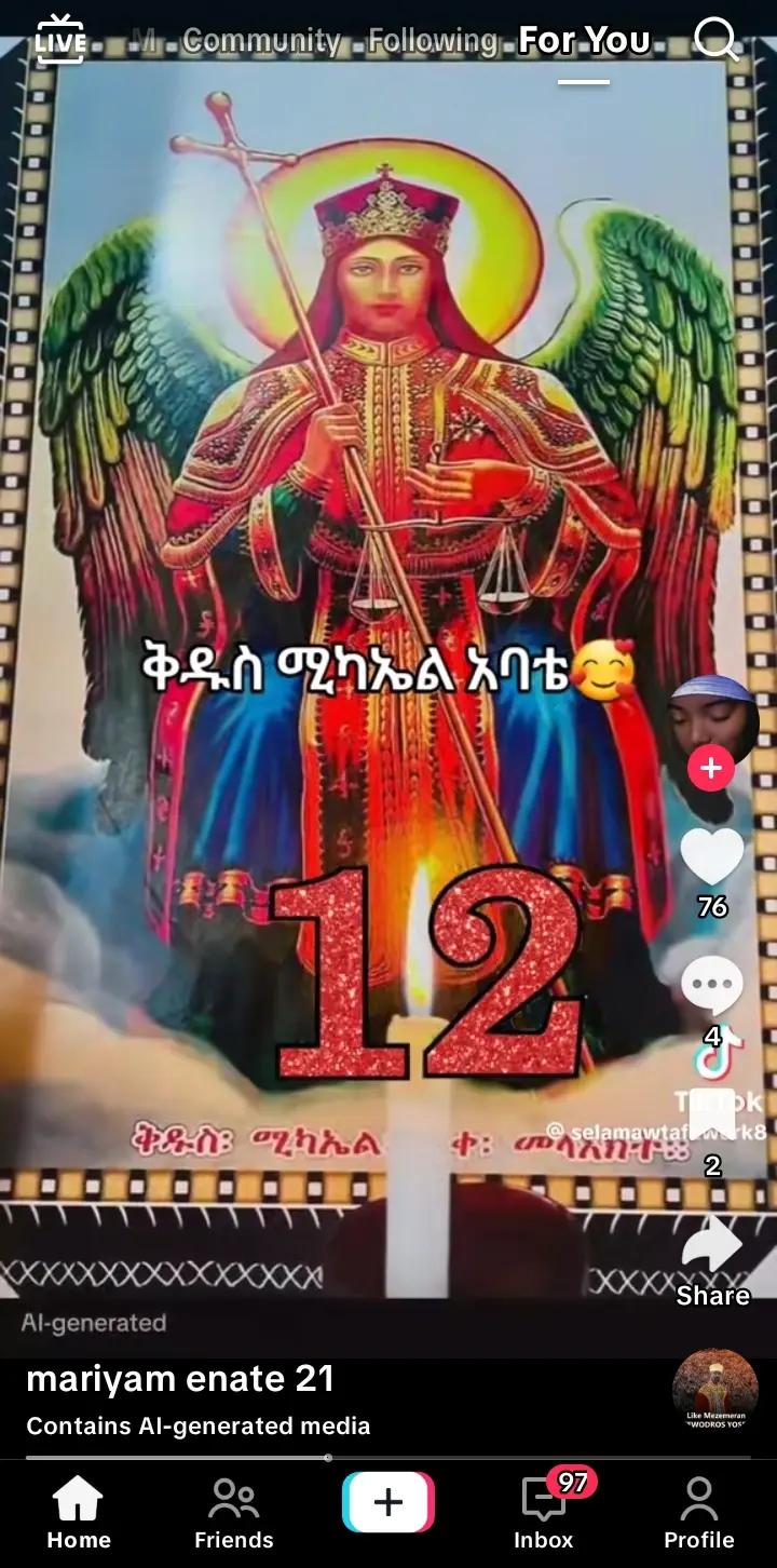 @F/ttu Milki Mosisa