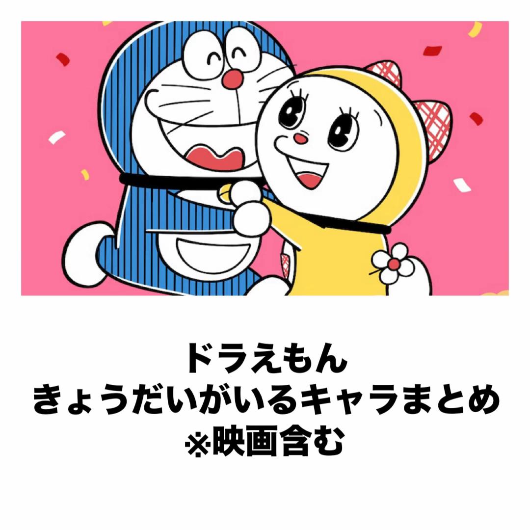 @名