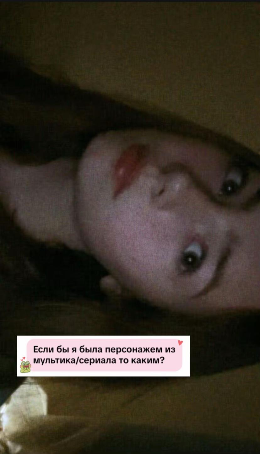 @dariss
