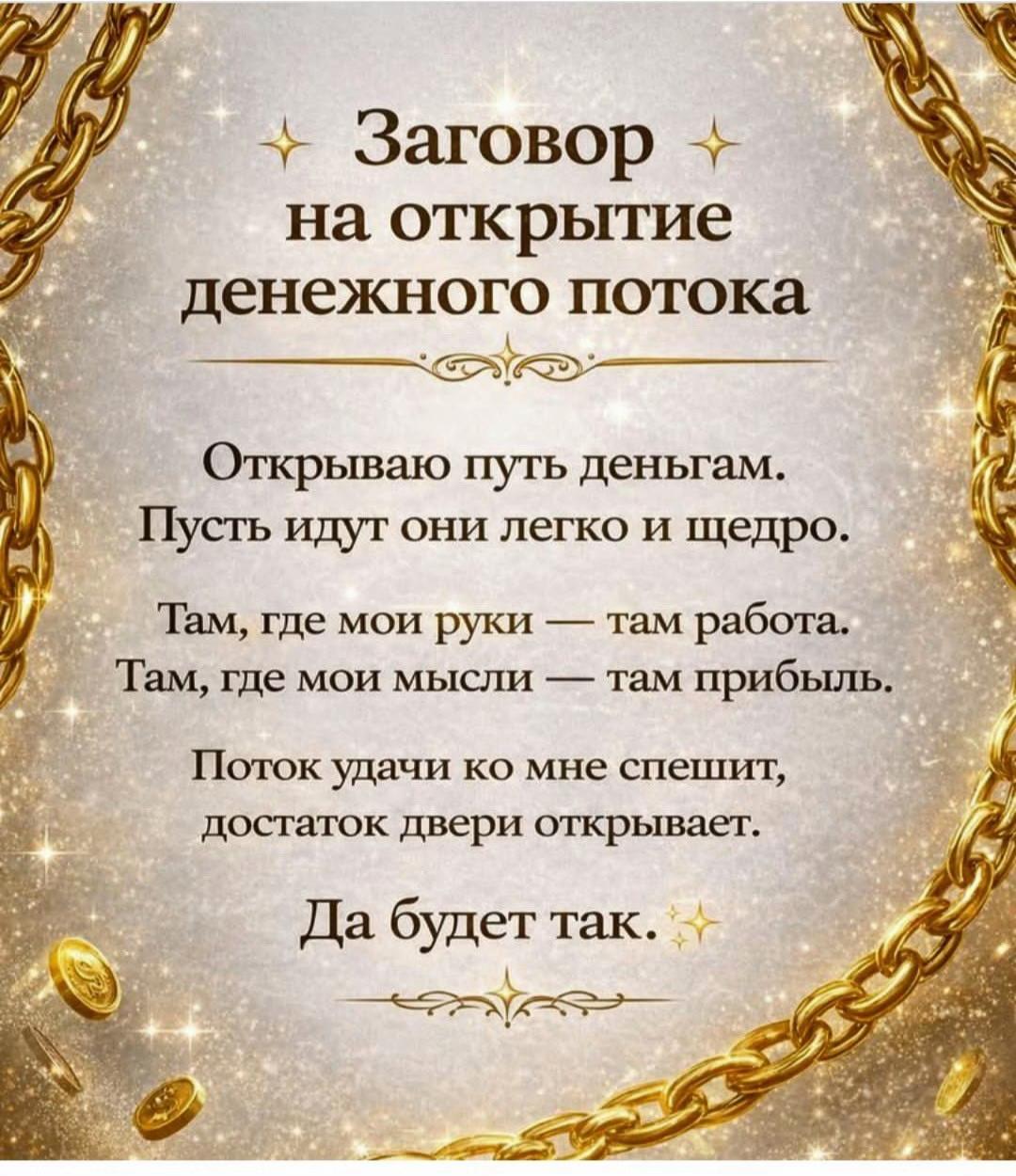 @У_Лисицы_