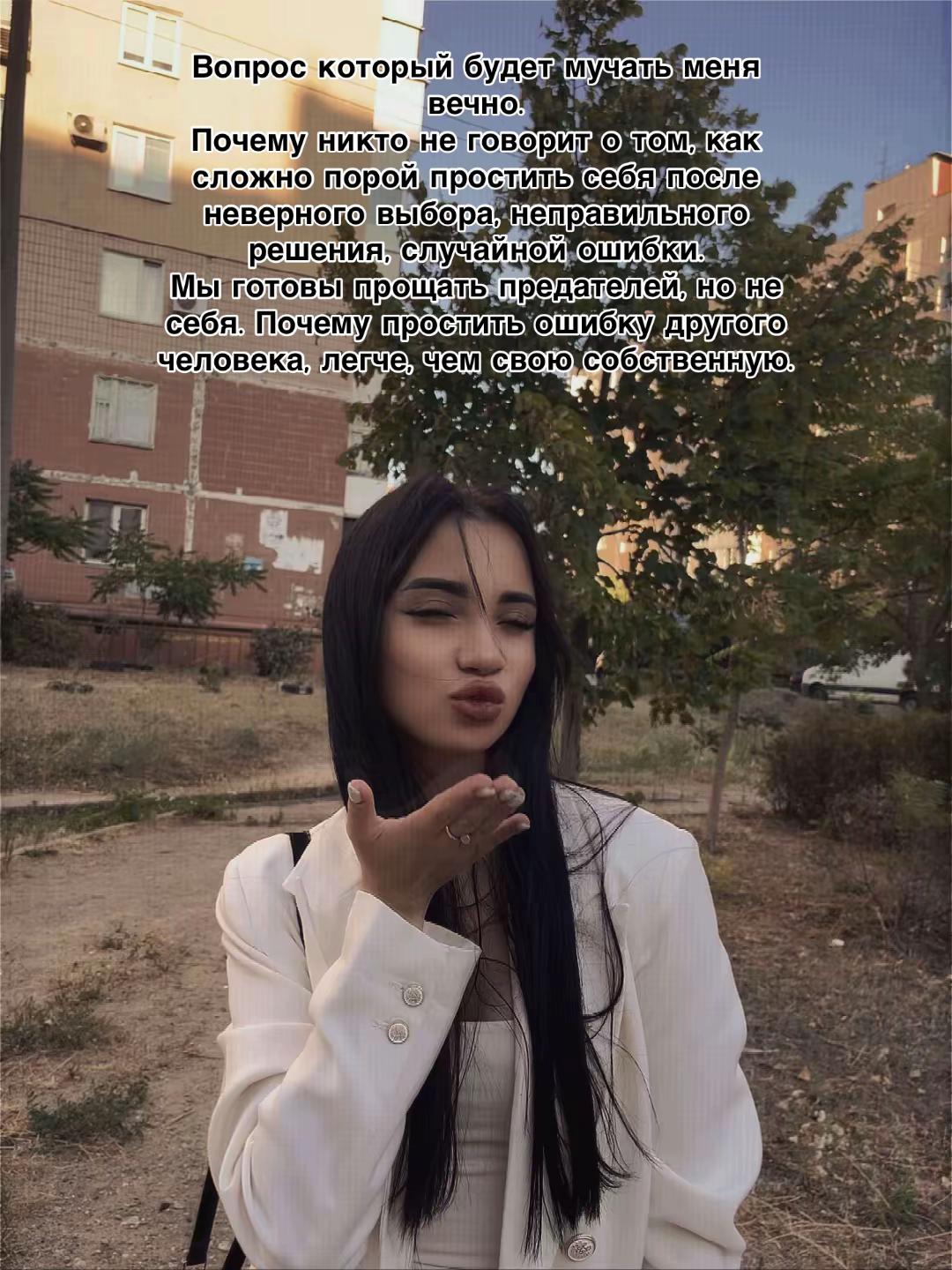 @Snezhaaa