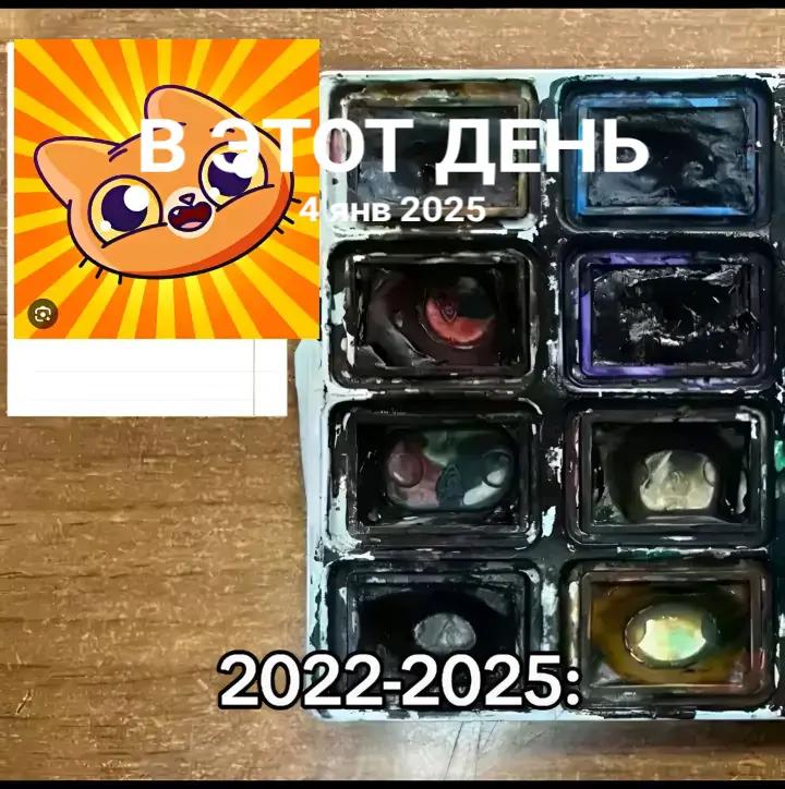 @іпсошечка🤣