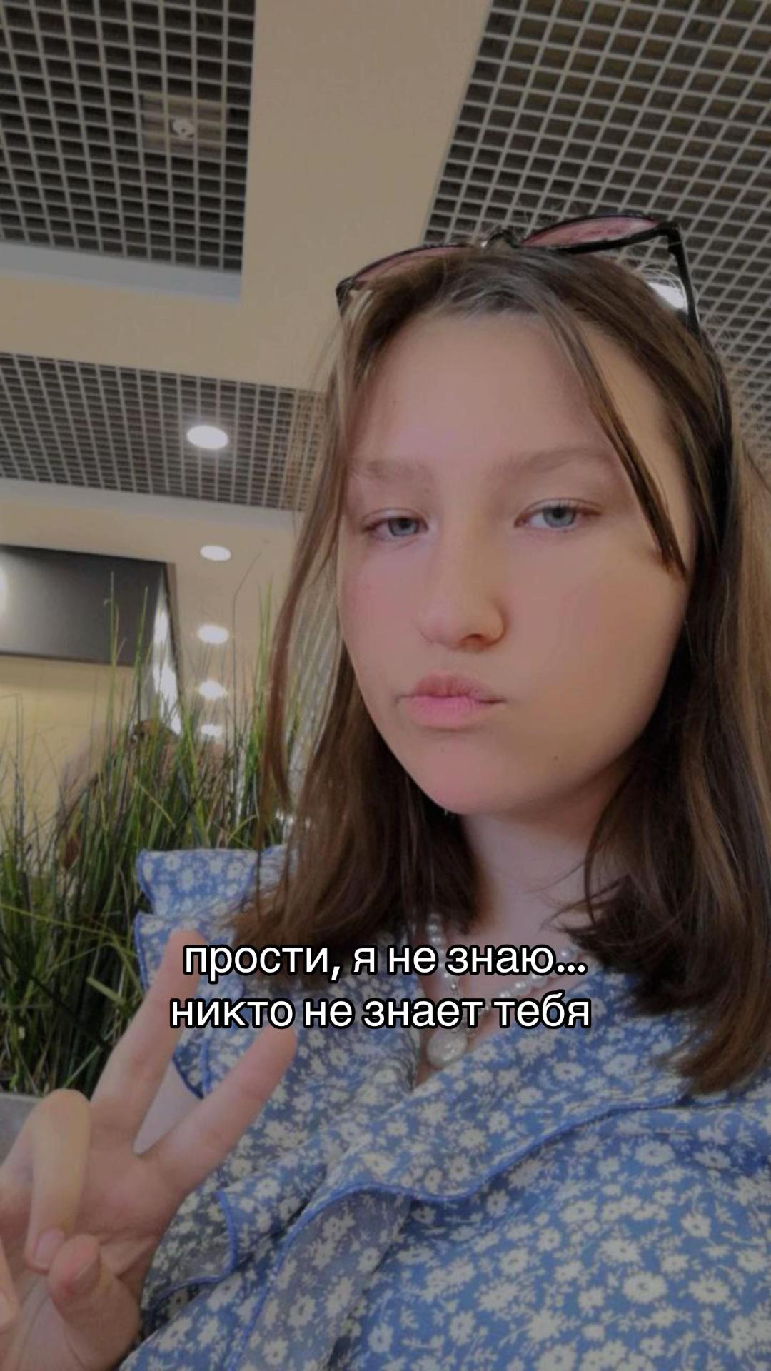 @кристинка