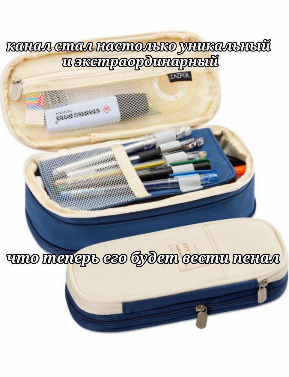 @Ppatr1ott мемчик