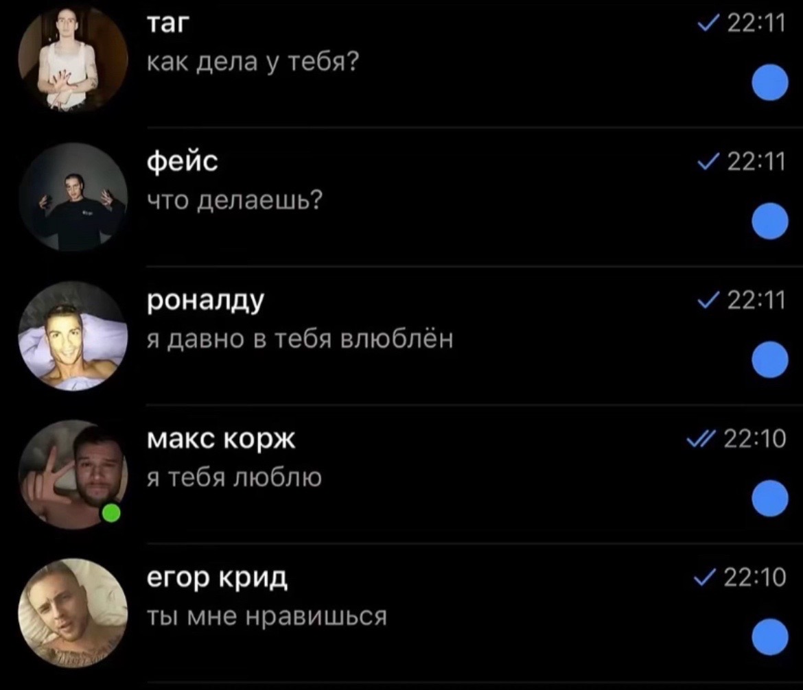 @миля