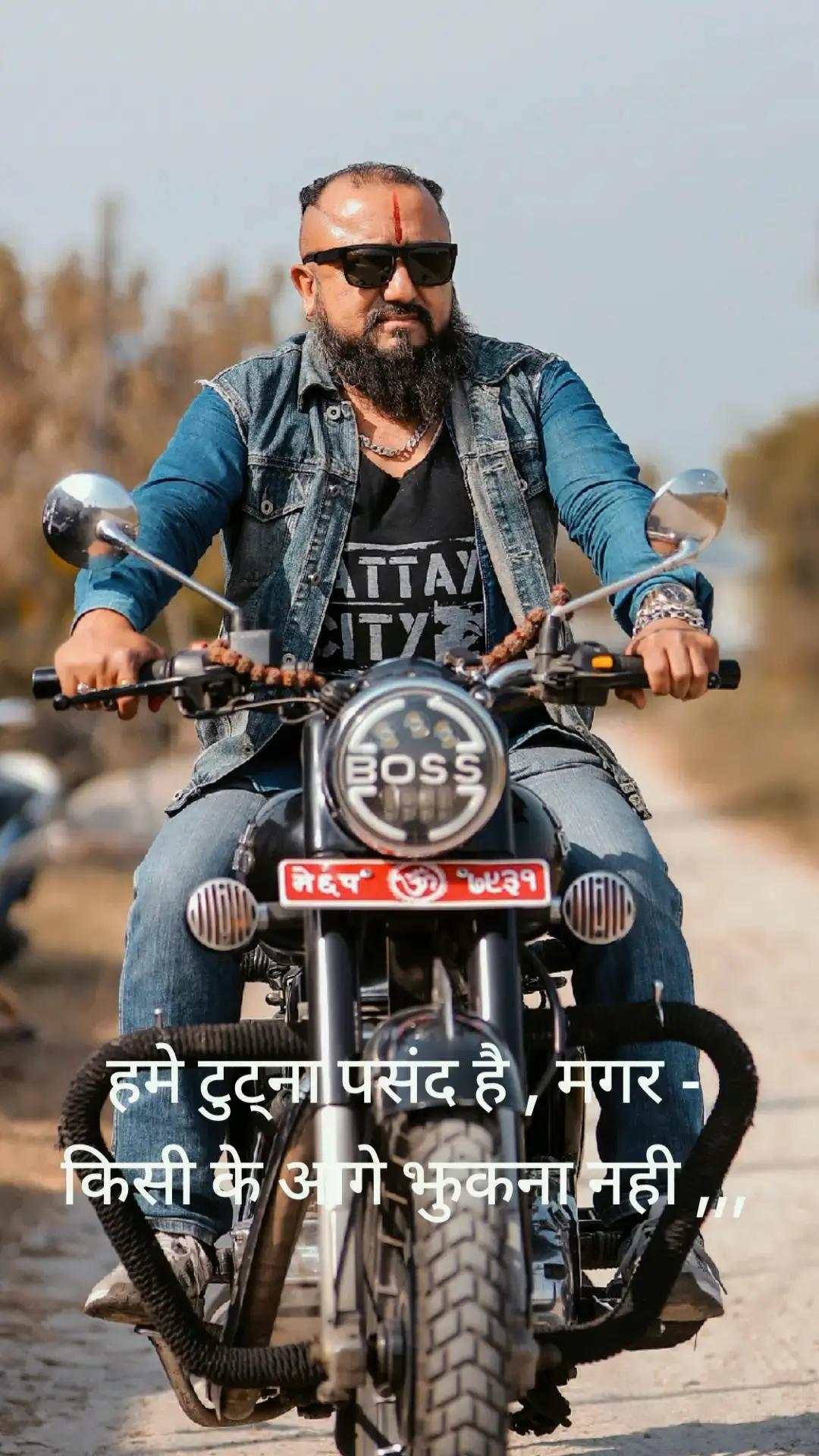 @Bishnu Budhathoki
