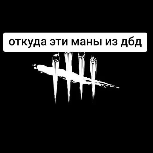 @Арбуз 790