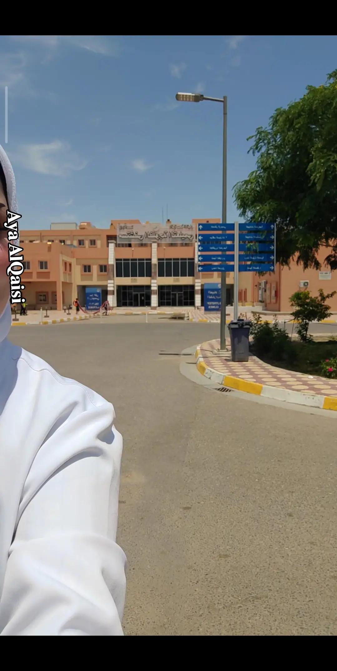 @آيــــة الـقـيـســــي