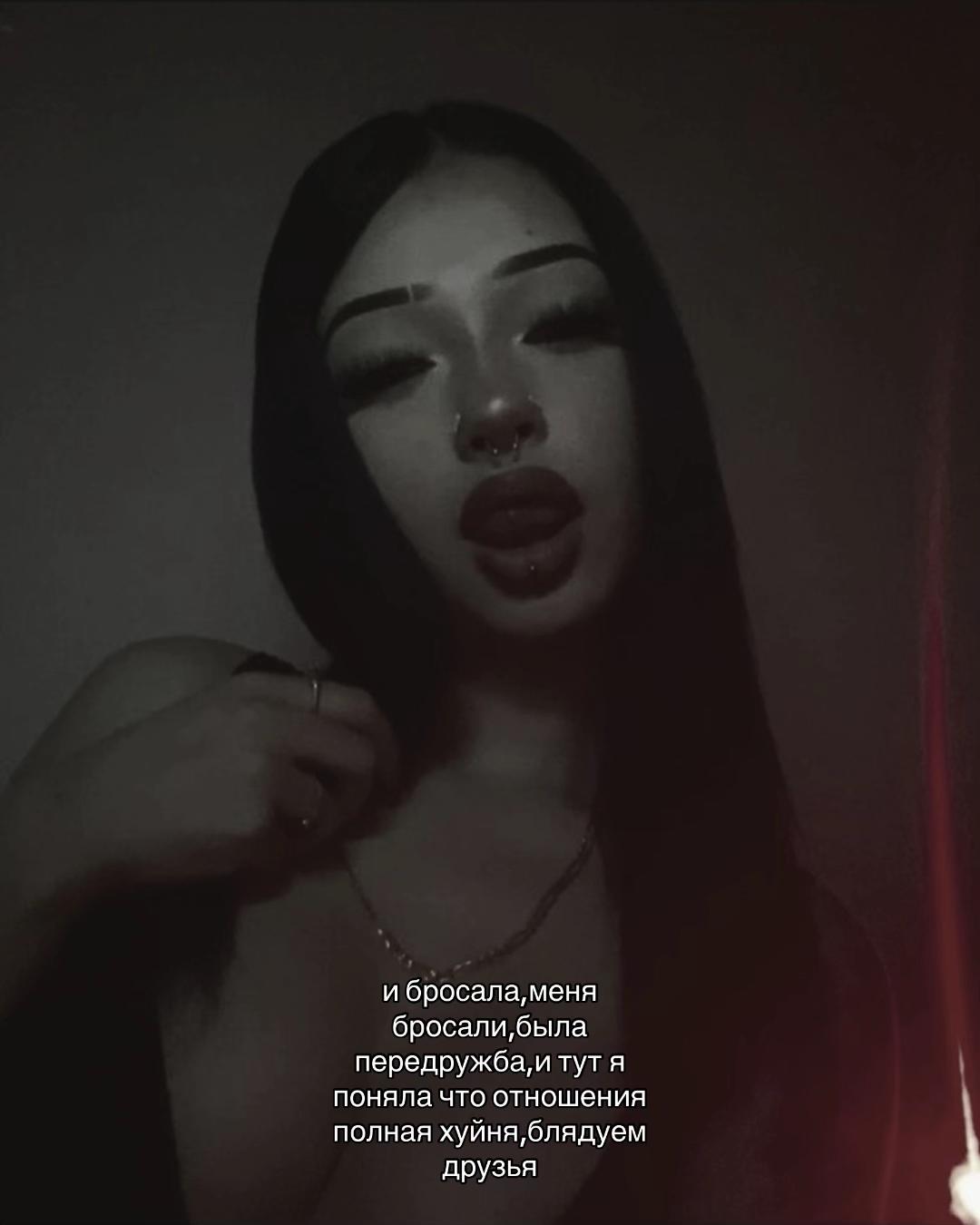 @лунный свет