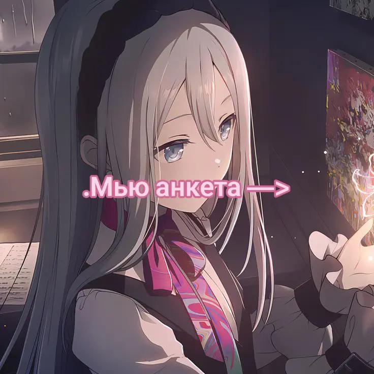 @𓏵。yahhy4ever  🎲  𓎟𓎟