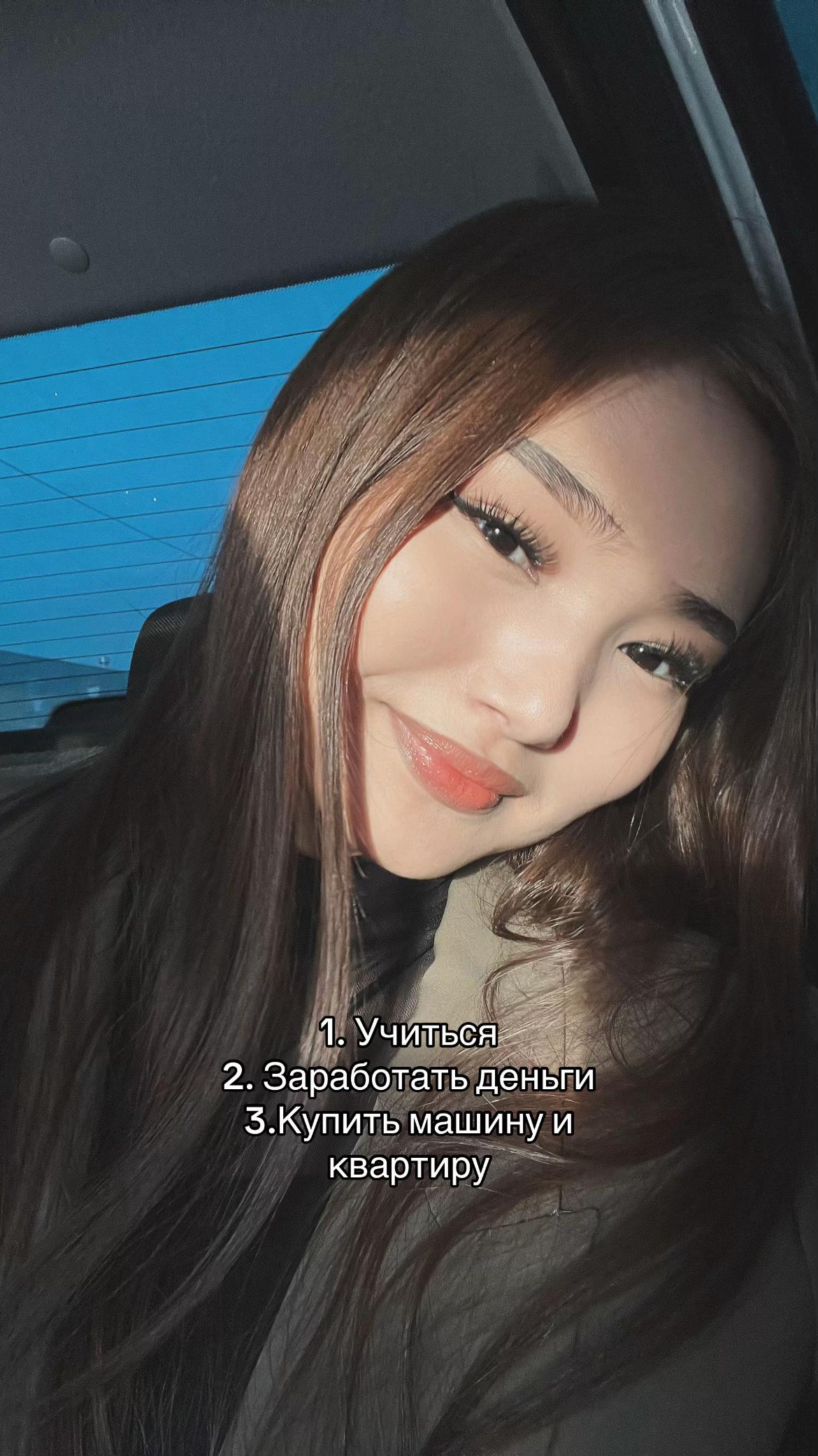 @totay🤎