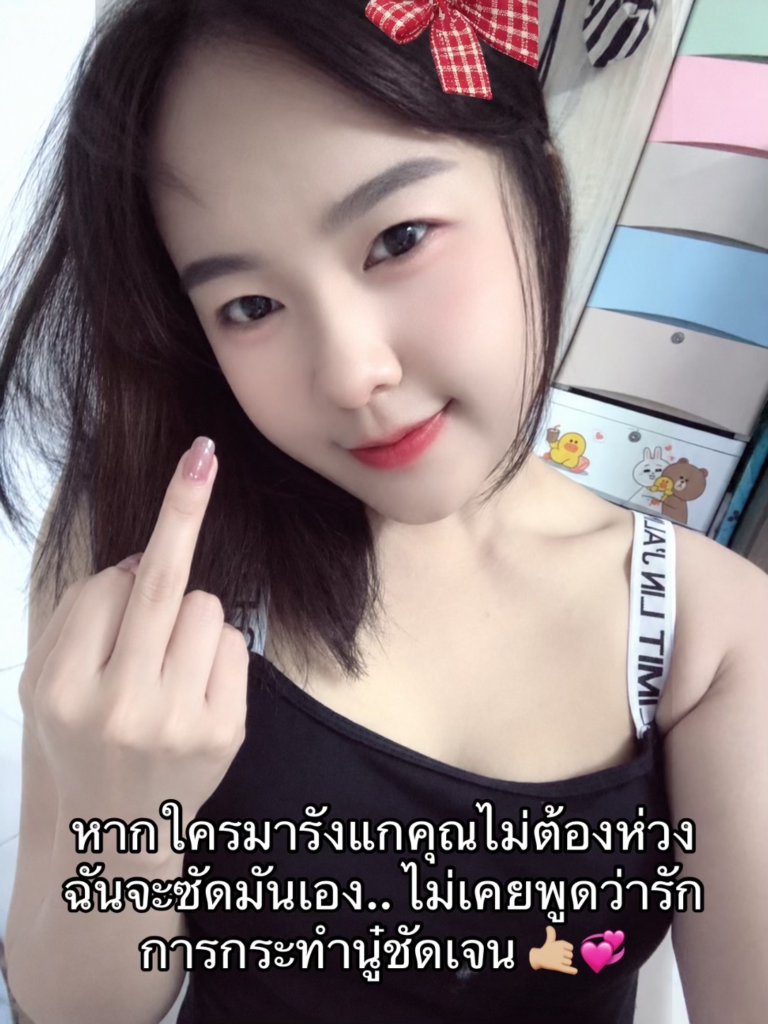@🐷 ^ e’Moo FERN🌿