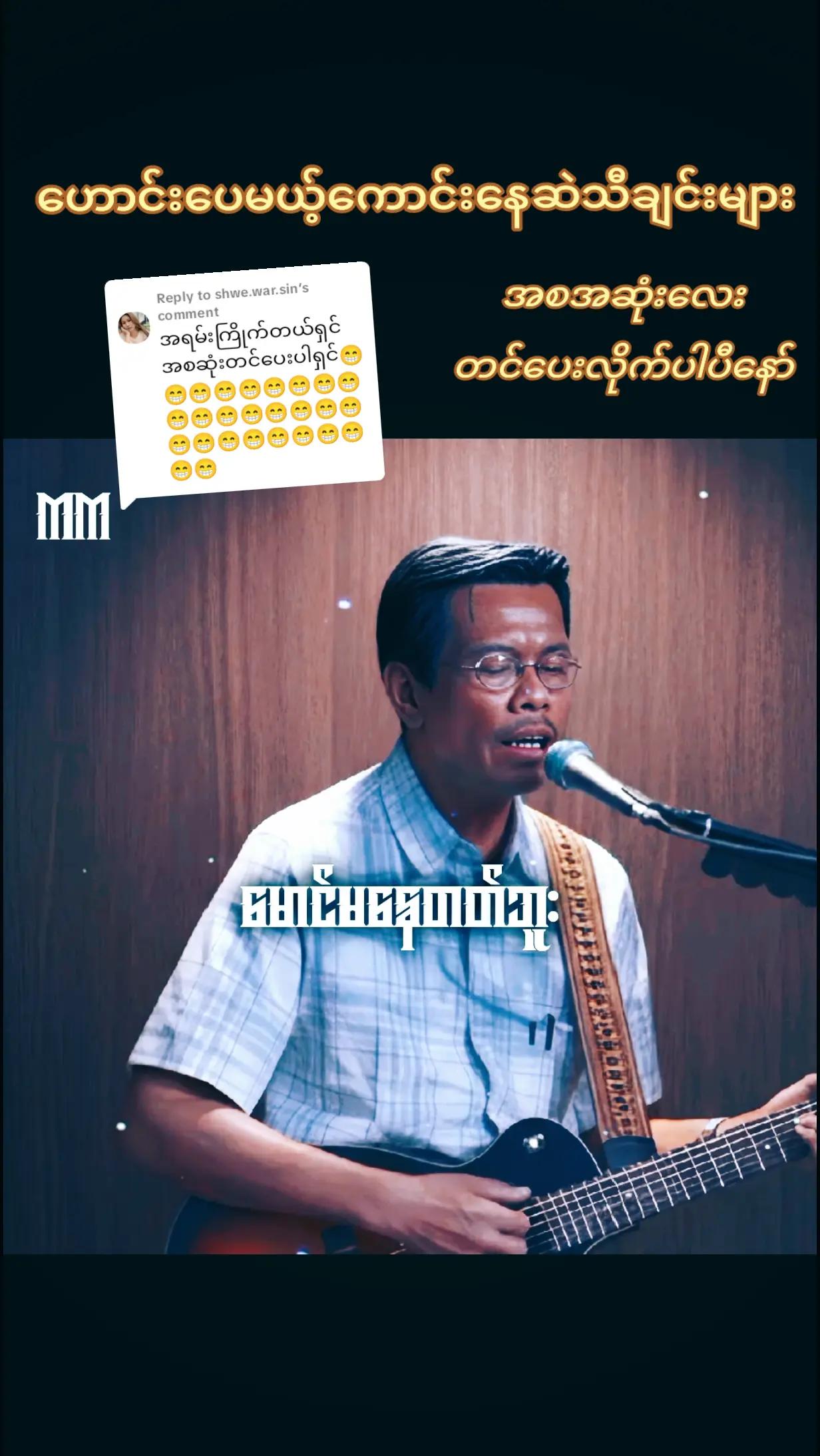 @ŕżâŤđđđđđâ¤đ˘...