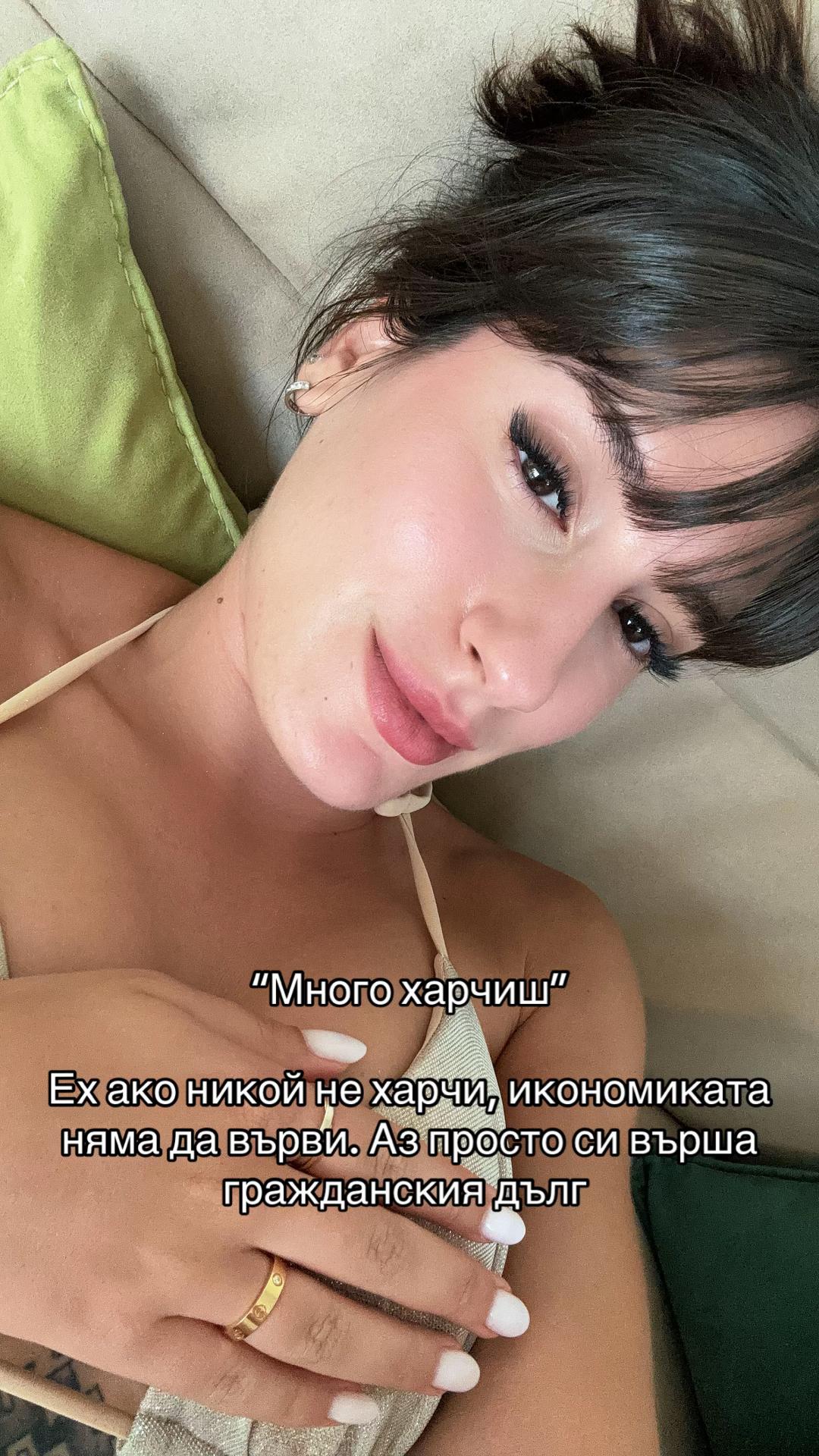 @Yoanna.Iv