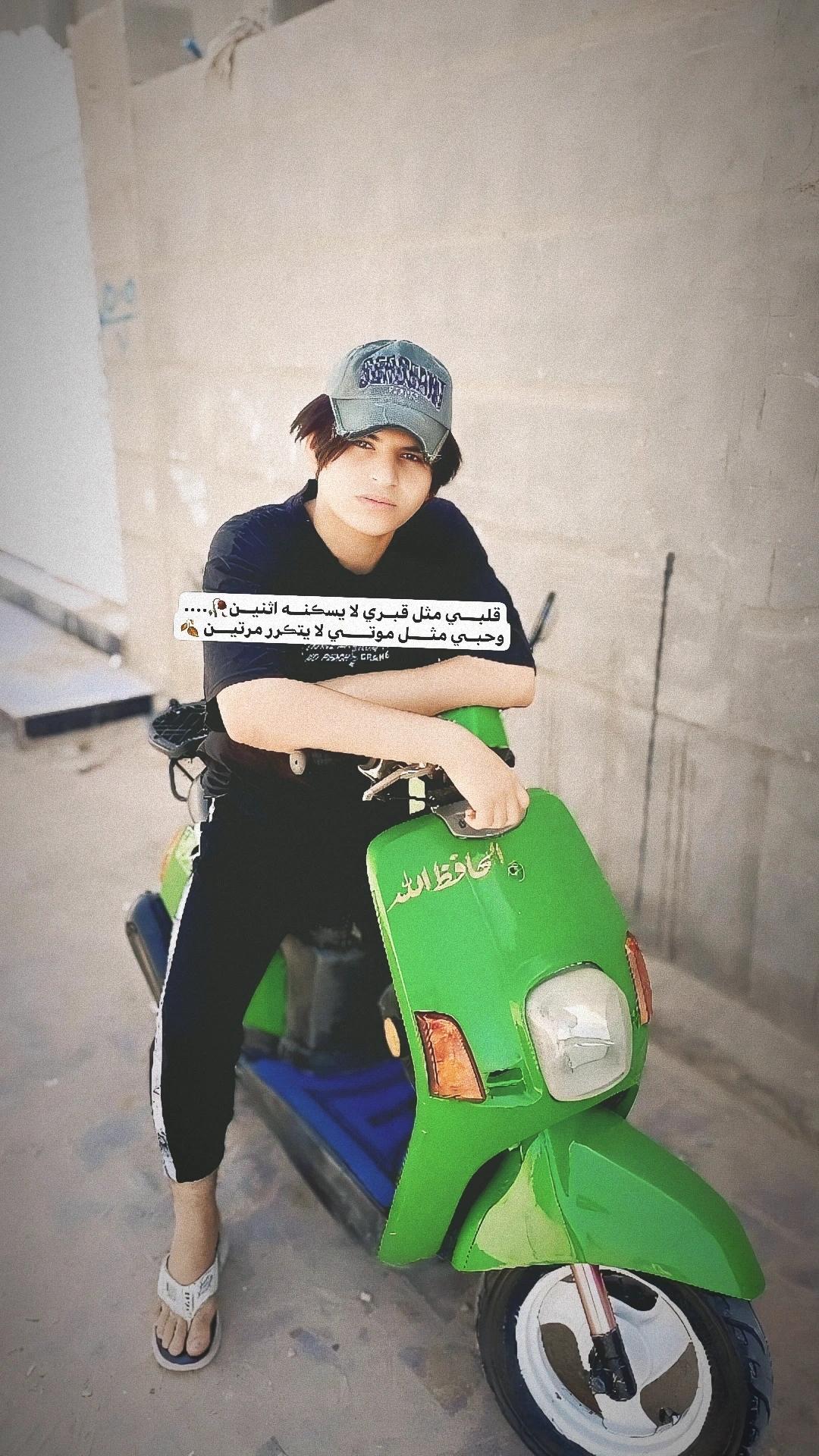 @نسووكـك. ¹┊🇰🇼↯