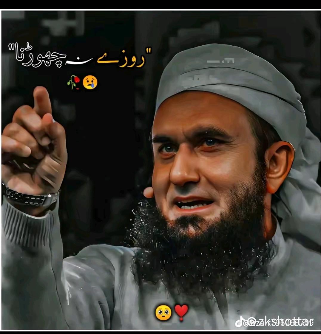 @🥰 اعوان 🥰