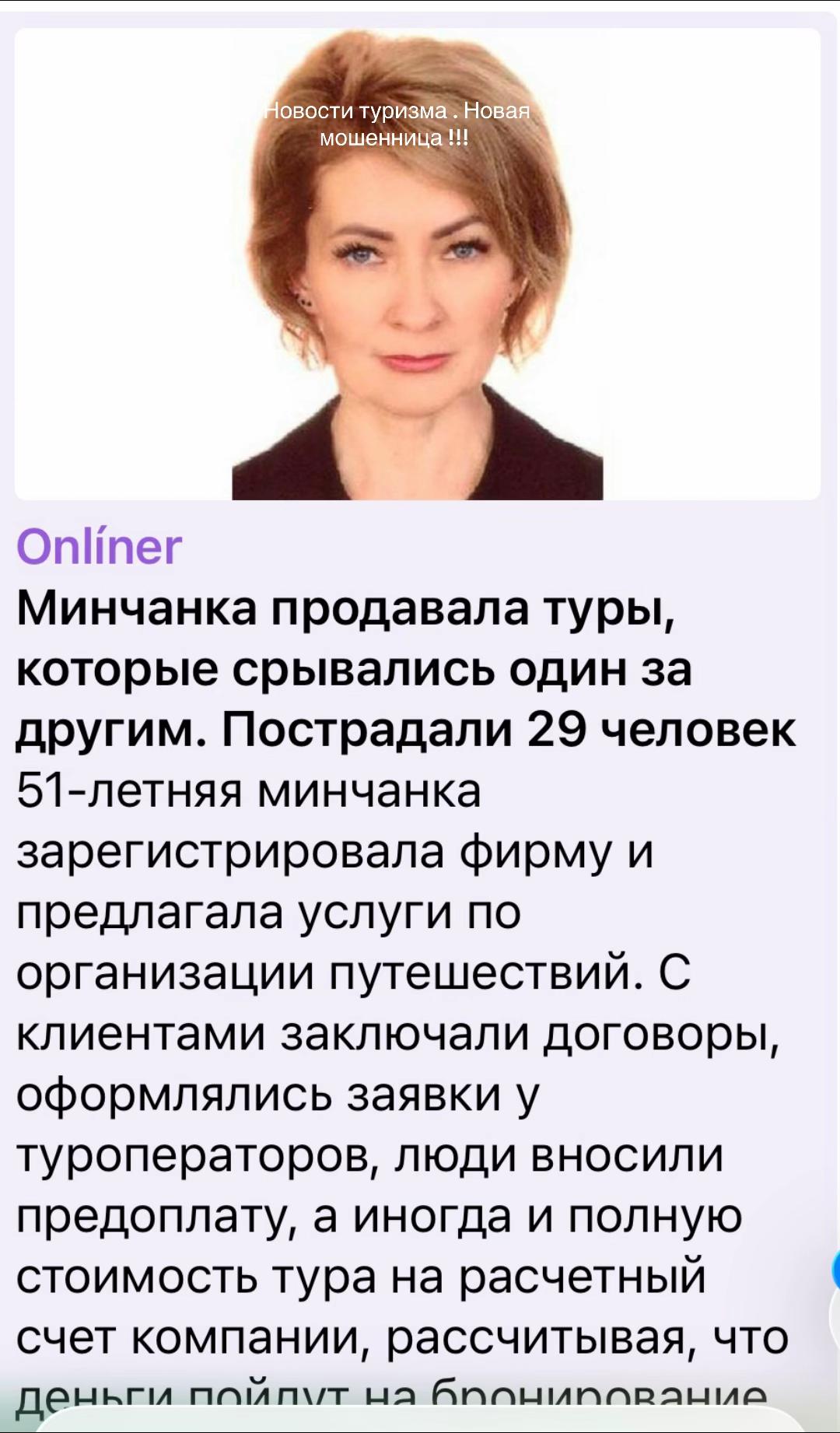 @limpotur_ludmila