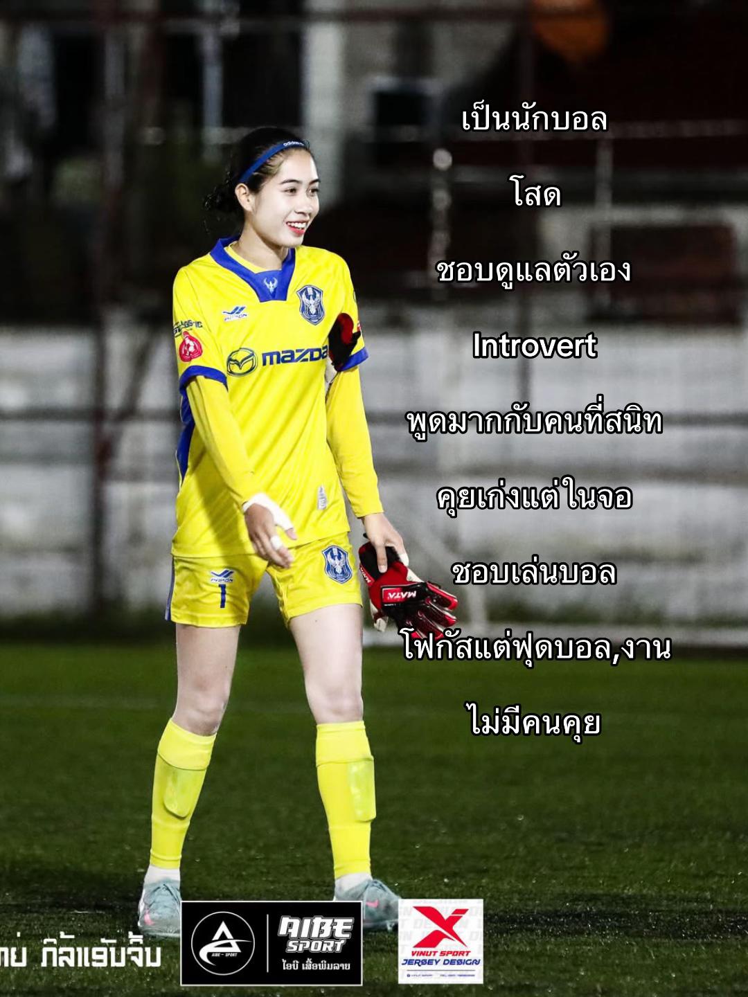 @ເລດີ້ຄອນ🐰