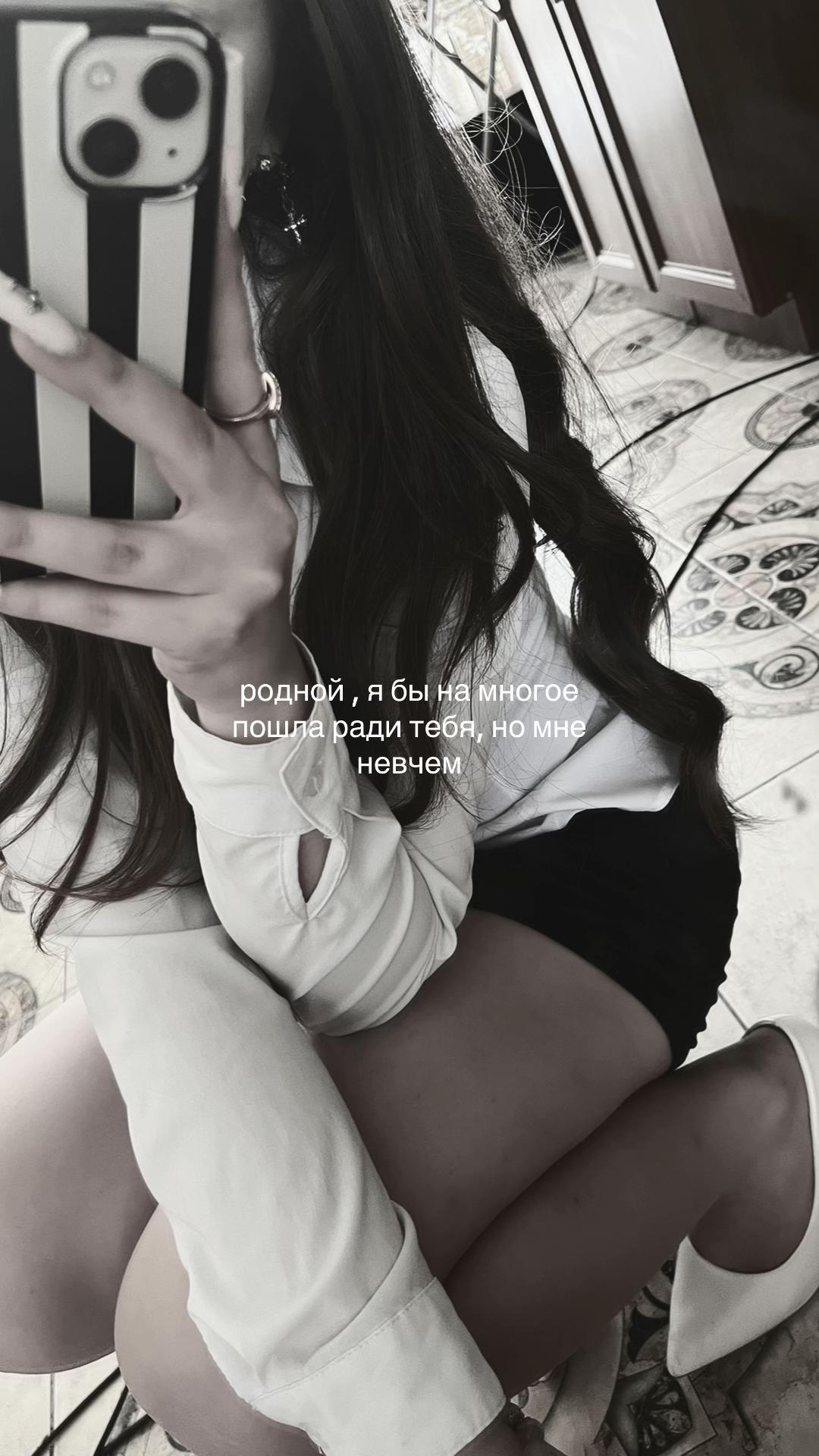 @поля