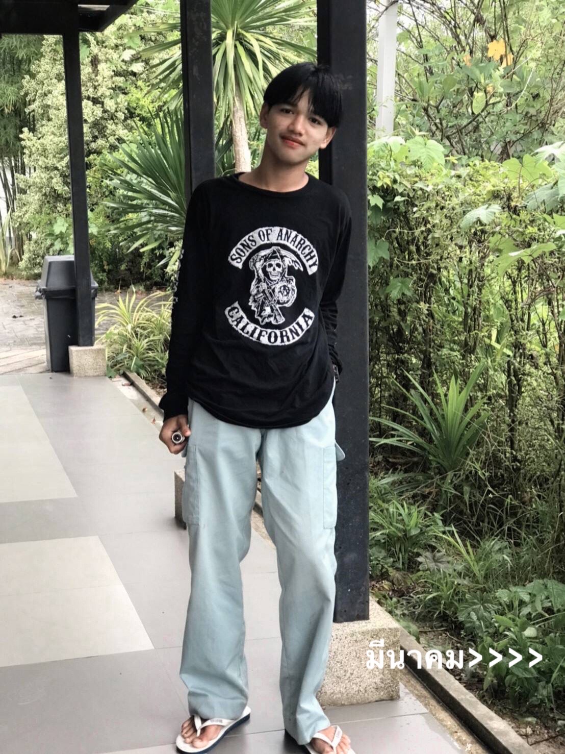 @เดะ&lsquo;ฮัง;