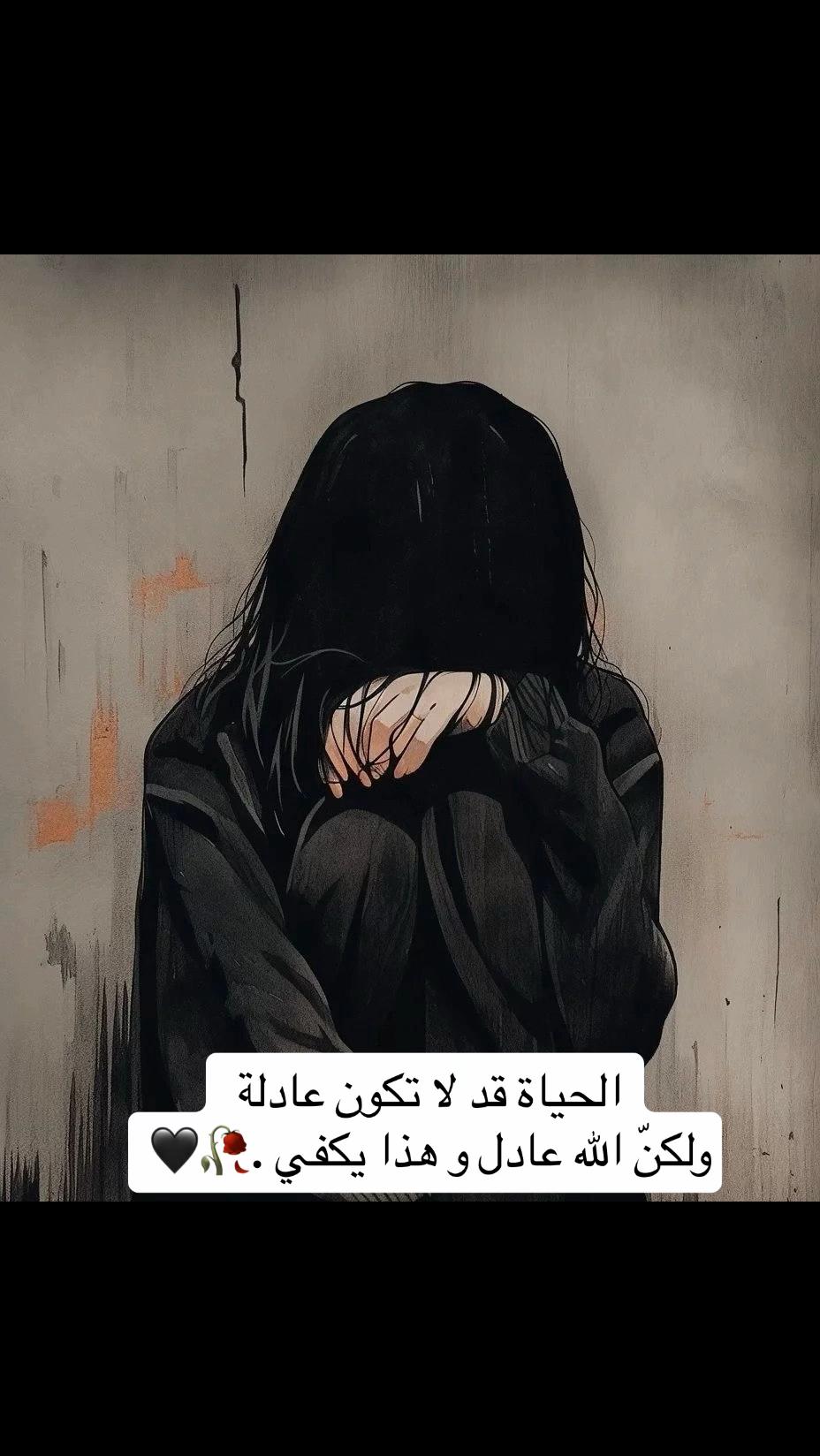@: ﭑنِا سَند نفِسييَ 🪬💙