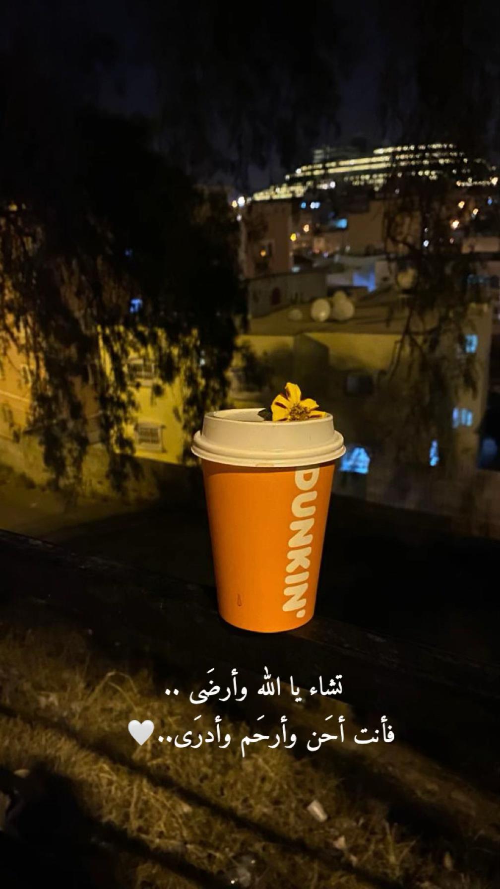 @سَ | 1992مِـ 🇸🇦