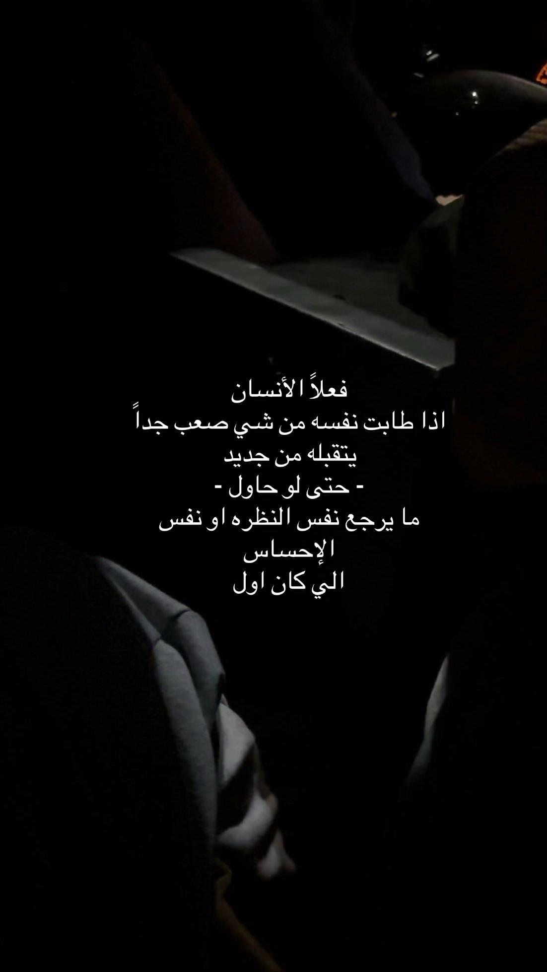 @الدوســري