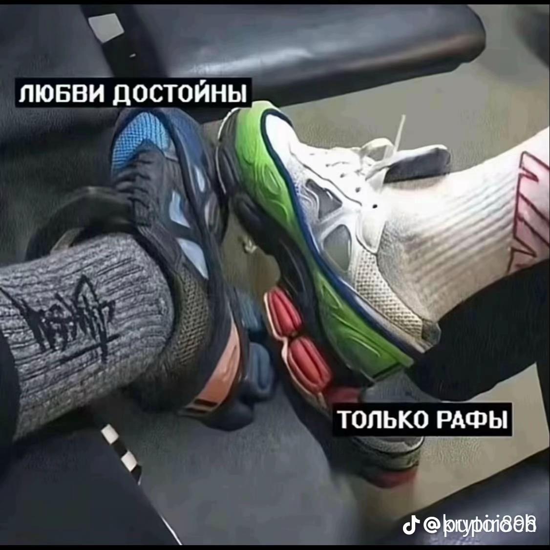@💸костил⚜️