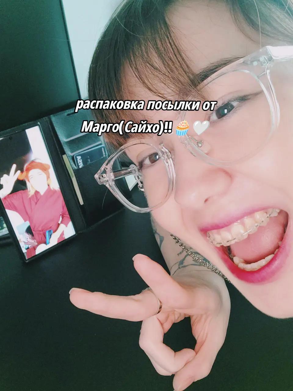 @::' чонхи чихни '[✋🏻]@