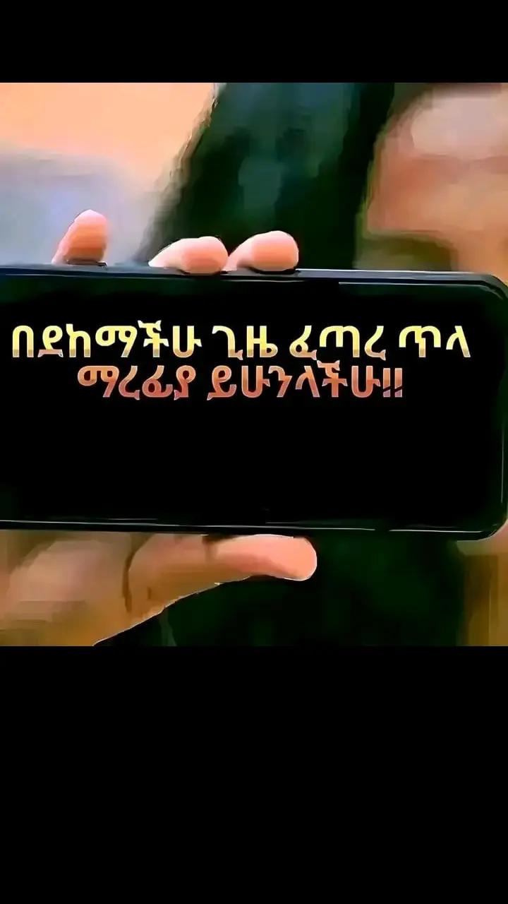 @๐๐ฟ๐บ๐ถ ๐ฏ๐ฒ๐๐โ